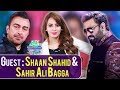 Shaan Shahid & Sahir Ali Bagga Special - Ek nayee Subah With Farah - 22 December 2017 | Aplus