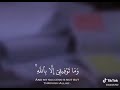 اللهم اني مقبل على ايام تحتاج توفيقك فاجعل اولها تساهيل وآخرها فرح