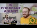 Professional Genealogist Reacts - Is Pokimane Asian? I take a DNA test!   Pokimane
