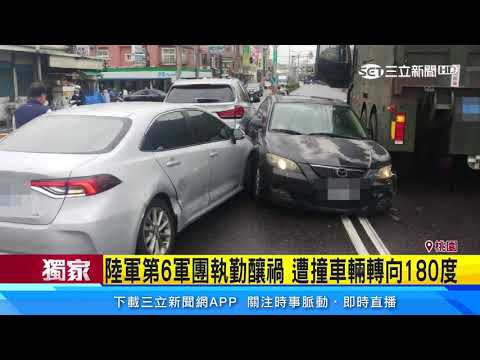軍卡急跟車隊釀推撞波及3車1傷　長官連坐罰｜三立新聞台