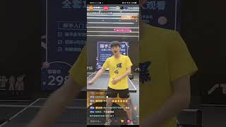 20230603 part3 全世爆教學