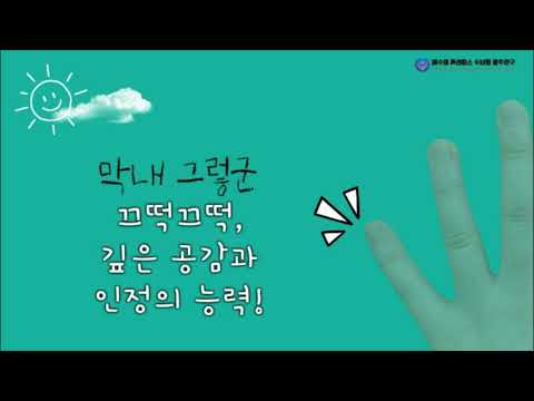 영상썸네일