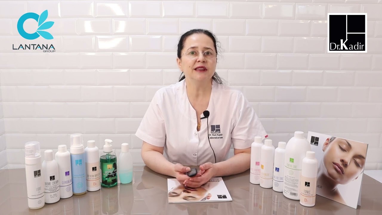 Ассортимент очищающих средств Dr.Kadir