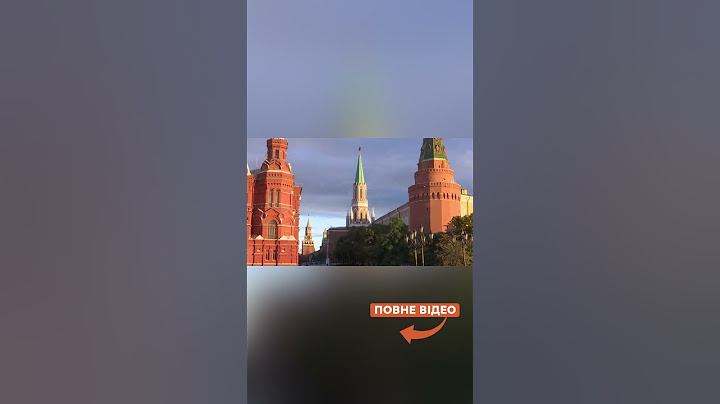 🤬 РОСІЯ НЕ ВІДМОВИТЬСЯ від своїх вимог! КАПУТІЛЯЦІЯ під виглядом ПЕРЕМОВИН?