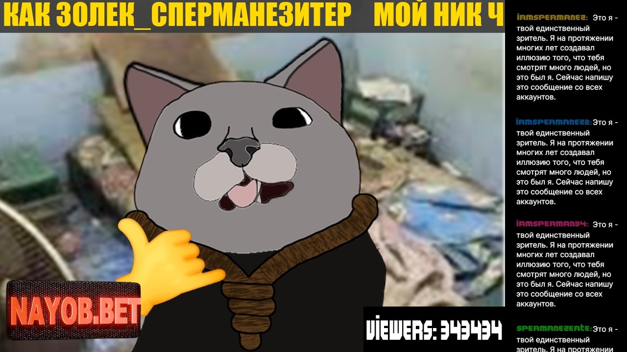 Solek Смотрит | ВСЕ СТРИМЕРЫ КРУТЯТ ОНЛАЙН