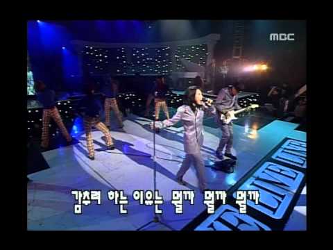 JuJu Club - I am I, 주주클럽 - 나는 나, MBC Top Music 19970222