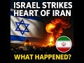 "Israel strikes the heart of Iran: The most violent attack and missiles shake the Middle East!"