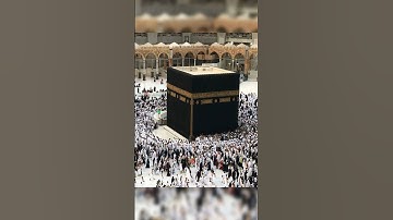 beautiful Islamic velog #سورة_الإخلاص #ikhlas #makkah #madina #foryou #islamic #naat #naatsharif