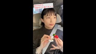 車移動中の川口春奈　#Shorts