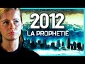 2012 la fin des temps  film complet en franais action catastrophe 2008  cliff de young