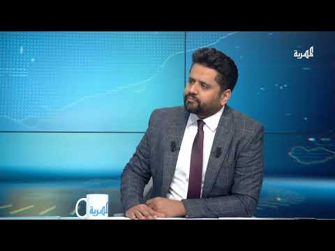 ما تأثير استهداف أمريكا للمنشآت المدنية في اليمن؟ | ياسين التميمي