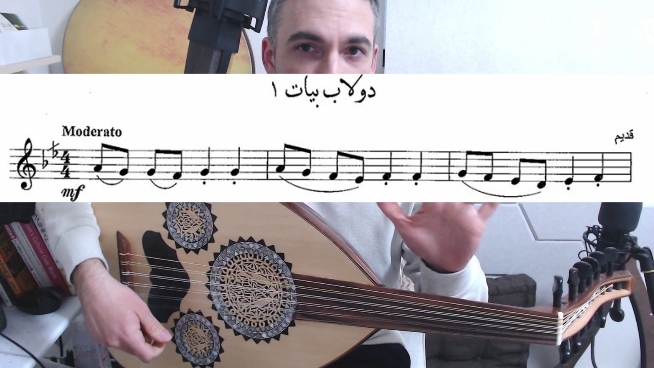 The 5 Songs Maqam Challenge – Maqam Bayat Video 1
