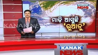 Special Report: Cyclone Roanu