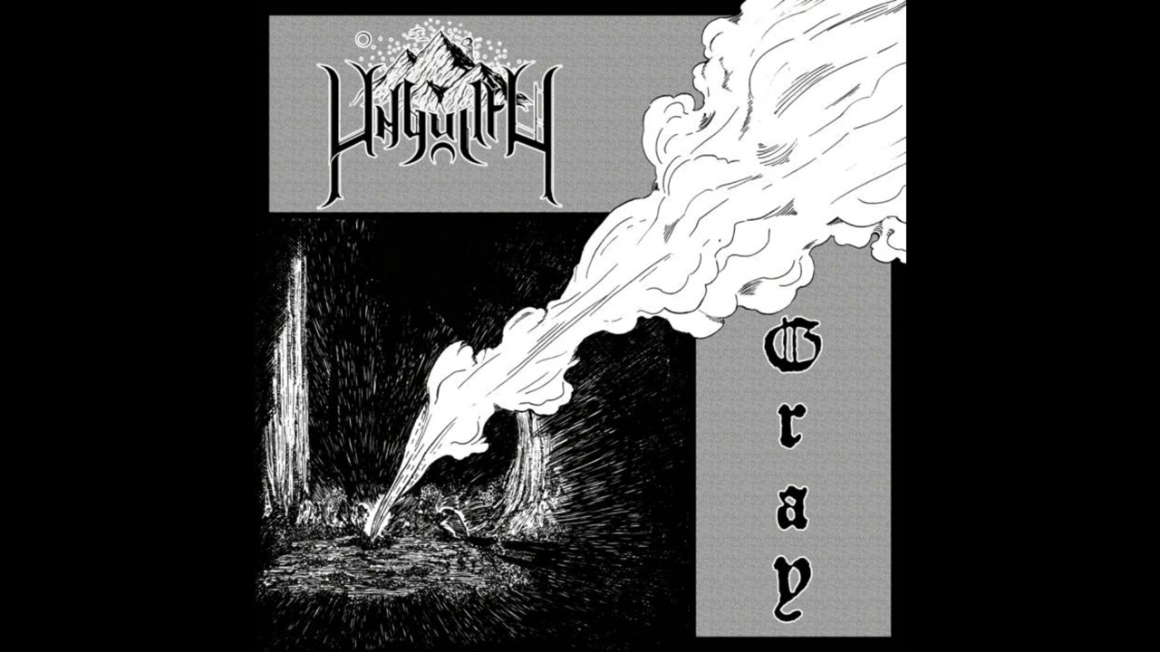 Unguilty - Gray (Full-length : 2023)