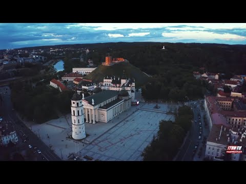 Тайны древнего Вильнюса