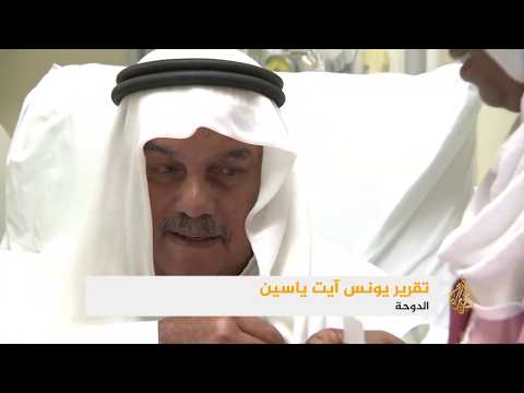 نحو ثلاثة آلاف مريض من دول الحصار يعالجون بقطر