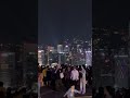 Night and day, you are the one. Hong Kong in a minute.