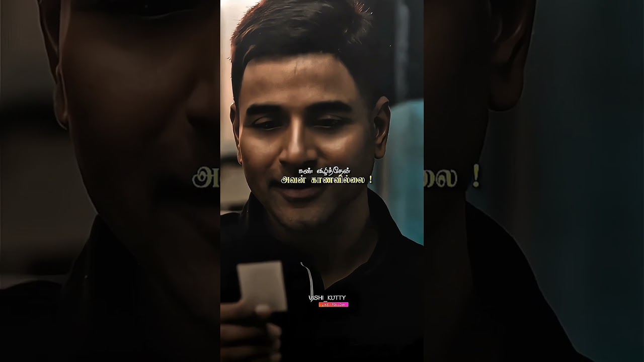 Muththa Mazhai Chinmayi version - WhatsApp status 🎶 | Thug life | Amaran | sivakarthikeyan #tmail