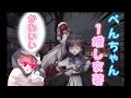 魔女の衣装でトップクラスに可愛い衣装が出ました[第五人格]