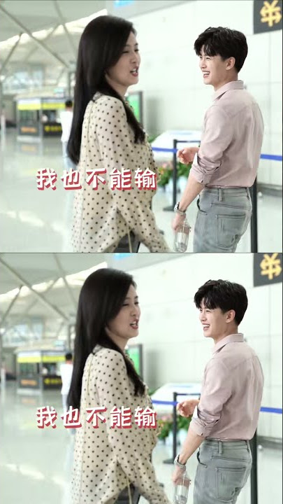 一生一世 花絮 你以为的夫妻分别 Forever And Ever BTS