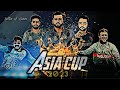Asia cup 2023 ft fairytale  cricket status  m i r creations