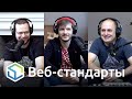 263. События года и перемены, онлайн-конференции, переводы, работа из дома, пожелания, благодарности