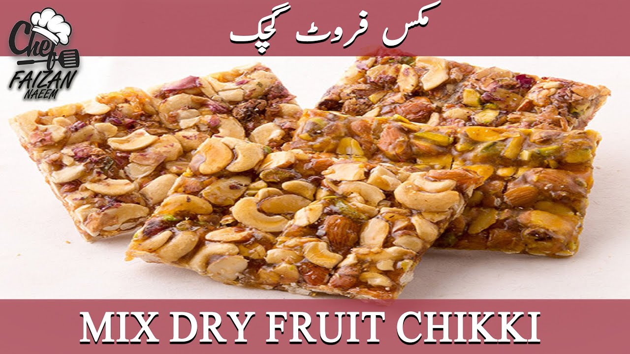 Mix dry fruit Chikki Recipe Tasty Mix Dry Fruit Chikki 👨‍🍳Chef