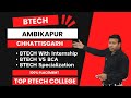 BEST BTECH COLLEGE IN AMBIKAPUR CHHATTISGARH | TOP BTECH COLLEGE IN AMBIKAPUR CHHATTISGARH |