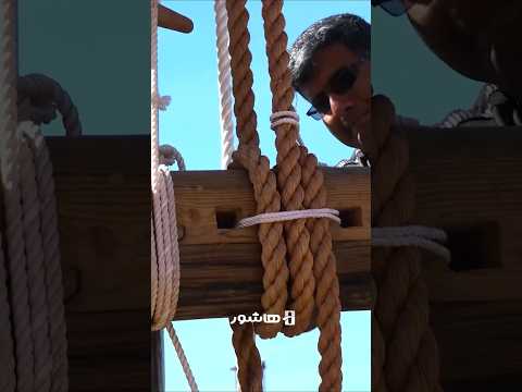 بوم ایرانی   مستند ایرانی درباره احیای لنج های بادبانی جنوب