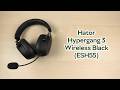 Розпаковка Hator Hypergang 3 Wireless Black (ESH55)