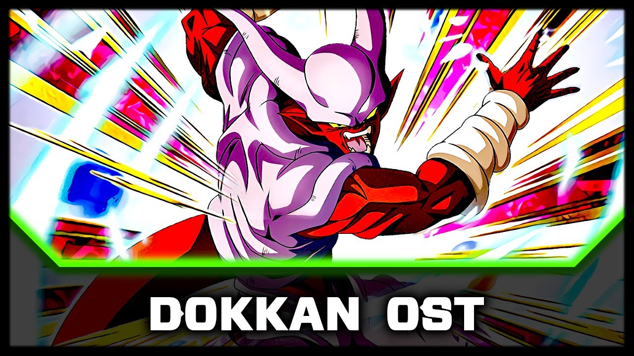 Dragon Ball Z Dokkan Battle - Dokkan Fest TEQ Super Janemba OST