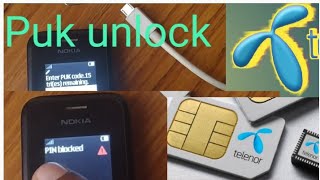 How To Unlock SIM PUK Code Sim | Find Your Sim PUK Code Mobile Sim Card Lock | Pak Technical Tv