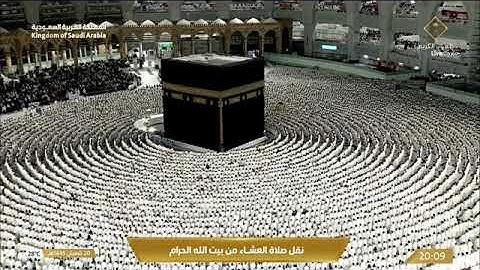 ماتيسر من سورة الأعراف لـ فضيلة الشيخ #فيصل_غزاوي من صلاة العشاء ٢٠ شعبان ١٤٤٥هـ