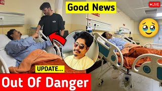 Gyan Gaming Out of Danger - Good News 🥹🔥, Gyan Gaming Health Update