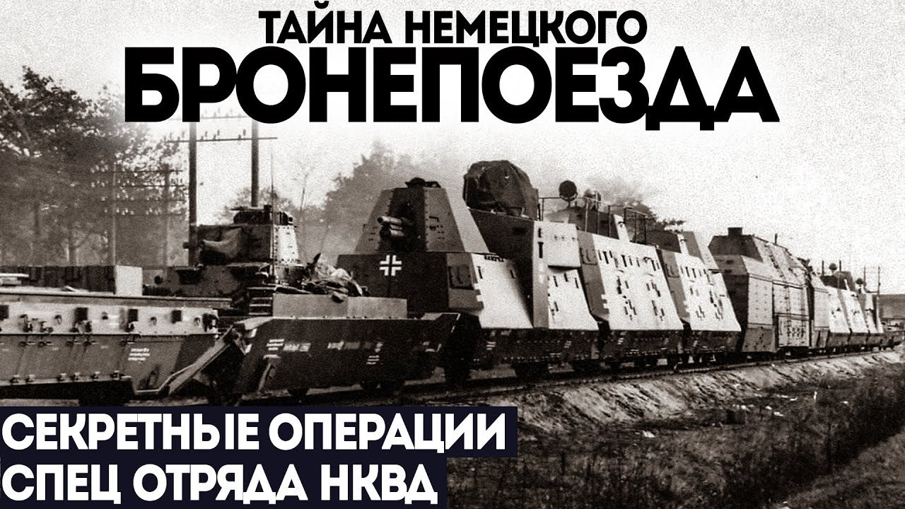 Тойота номер 002