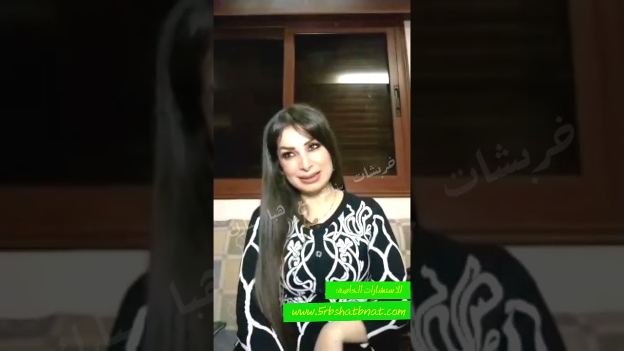 ابراج ح تتغير حالها واحوالها بشهر شباط فهل انت منهم