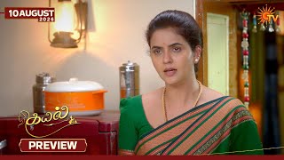 Kayal - Preview | 10 Aug 2026 | Tamil Serial | Sun TV