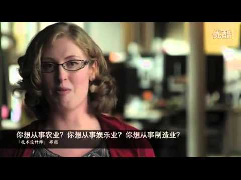 名人提倡編程教育