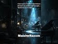 MaizheRazom Сліди кохання українськамузика Music новамузика Song новийтрек Maizherazom