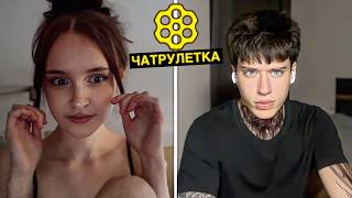 картинка: НАШЕЛ САМУЮ КРАСИВУЮ ДЕВУШКУ В ЧАТ РУЛЕТКЕ😍