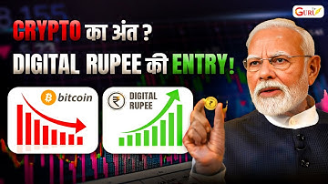 “Digital Rupee Launch: India’s Answer to Bitcoin and Crypto Craze!”