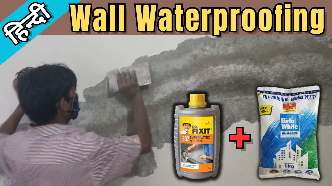Wall Waterproofing | Bina Chemical Ke Well waterproofing Kaise Kare ...