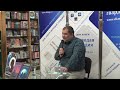 Сергей Лукьяненко в "Молодой гвардии" 20.12.2021