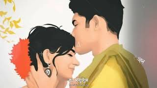 Bengali Romantic Song WhatsApp Status Video | Jibone Prothom Tumi Sesh Valobasha Song Status video