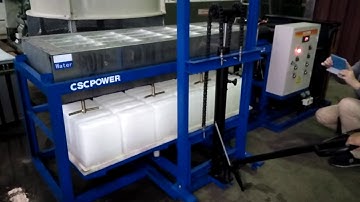 CSCPOWER 1T direct cooling block ice machine