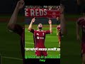 FC Mobile 🔥 Last Minute Winner 😱 Insane Match Ending! 🤯 | Pro Gameplay #shorts