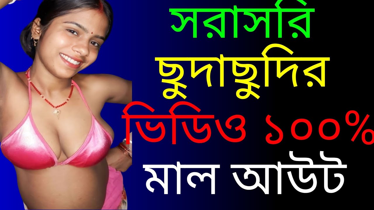 เกษตรกรในหมู่บ้านกำลังปลูกต้นชบา ต้นกล้วย และต้นมะละกอในดิน Methods of Planting and Cultivation S9