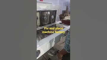 REFLOW SOLDERING FACTORY