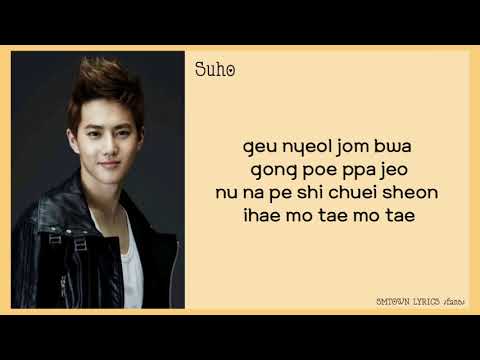 EXO 엑소 Wolf Korean Ver Easy Lyrics 