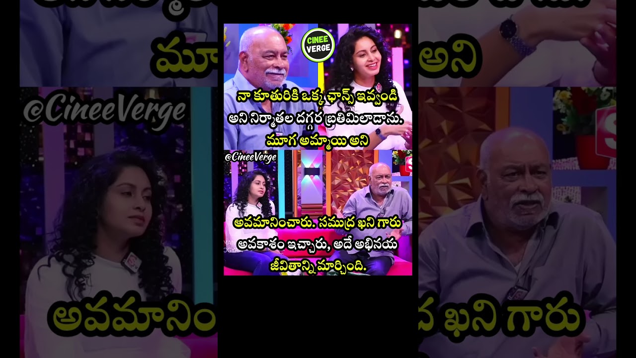 Actress Abhinaya’s Father Recalls Emotional Struggle to Get Her First Acting Break